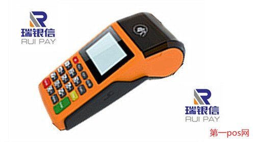 精養卡用什么pos機最佳?
